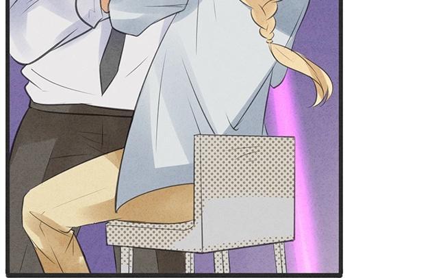 《相亲对象是个妖》第03话 这就要开始同居啦？ 第31页