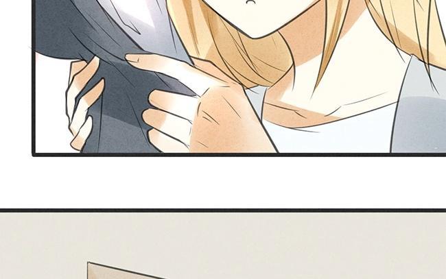 《相亲对象是个妖》第03话 这就要开始同居啦？ 第50页