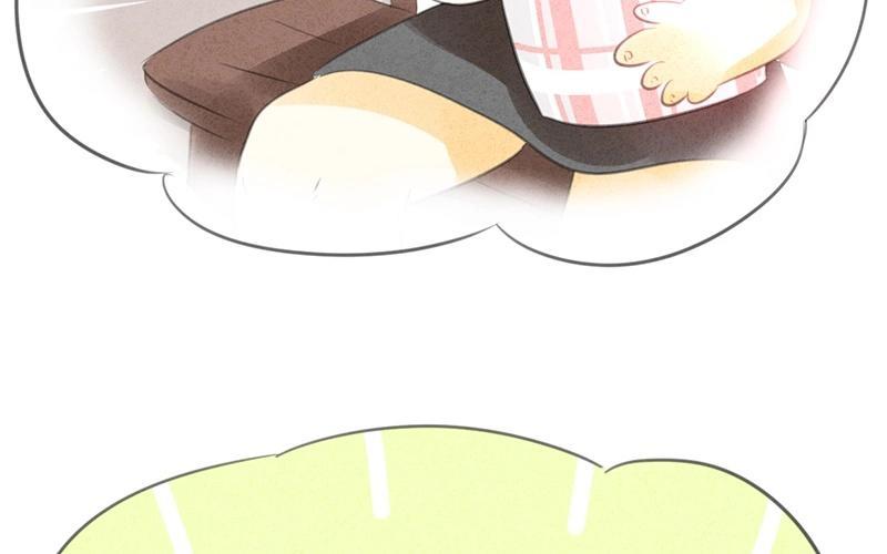 《相亲对象是个妖》第07话 儿子你的审美终于有救了！ 第14页