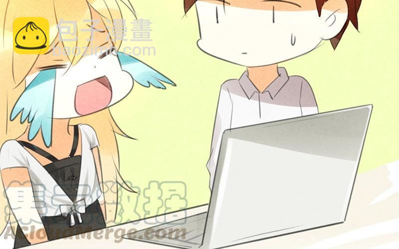 《相亲对象是个妖》第07话 儿子你的审美终于有救了！ 第45页