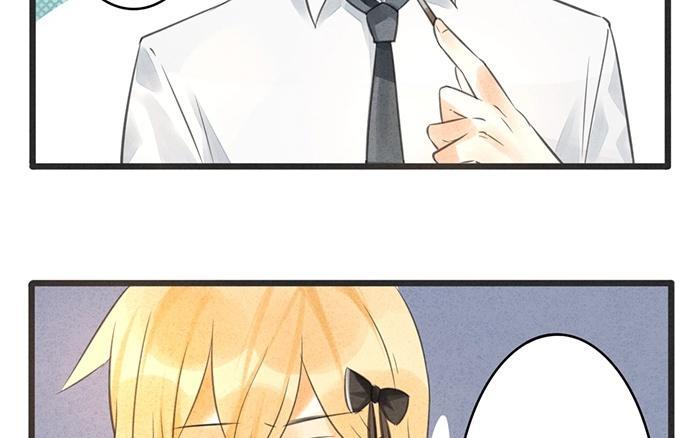 《相亲对象是个妖》第05话 被认出来我就完啦！ 第36页