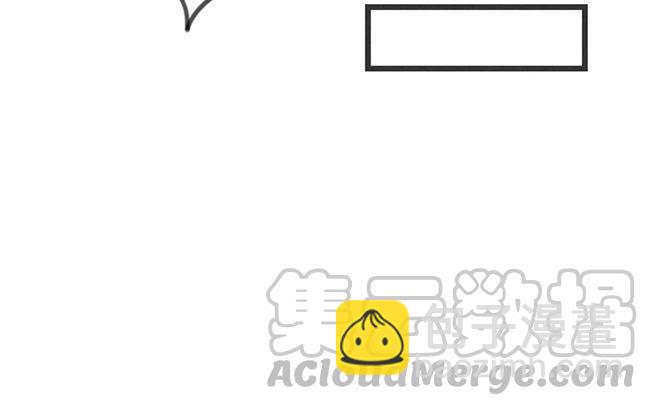 《相亲对象是个妖》第09话 真那么简单？我怎么不相信 第37页