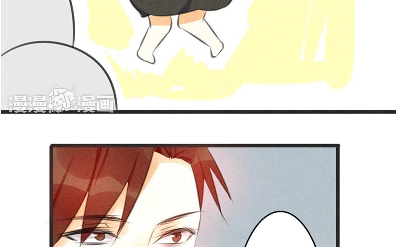 《相亲对象是个妖》第08话 这么快就要见家长？！ 第35页