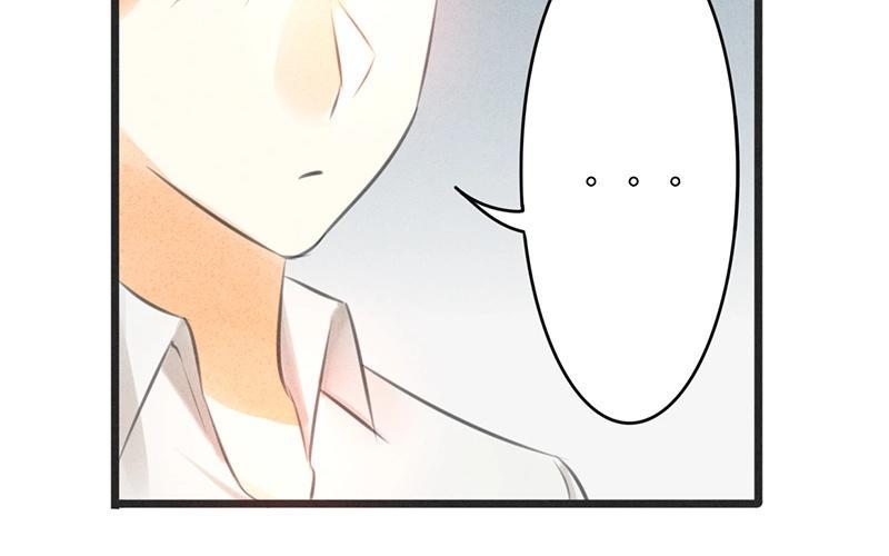《相亲对象是个妖》第08话 这么快就要见家长？！ 第36页