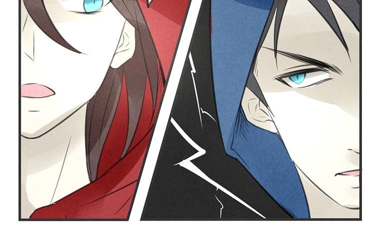 《相亲对象是个妖》第15话 怎么就突然兴奋了 第12页
