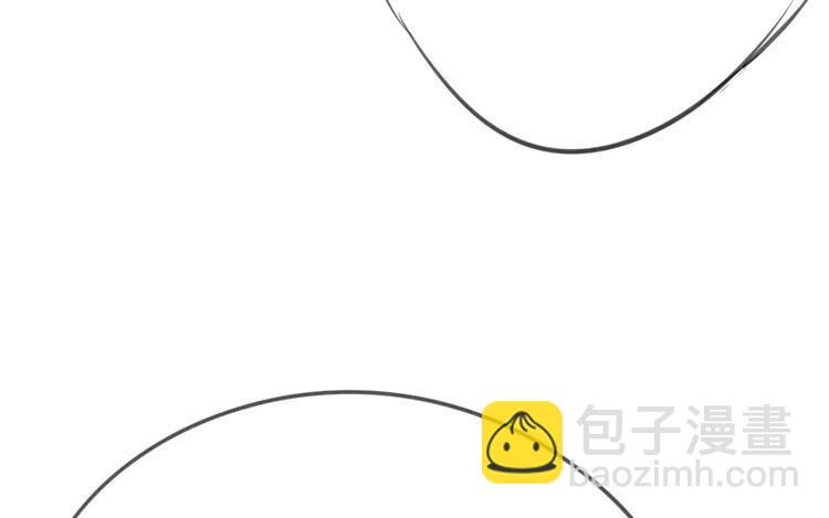 《相亲对象是个妖》第16话 能不能等下再说！！ 第22页