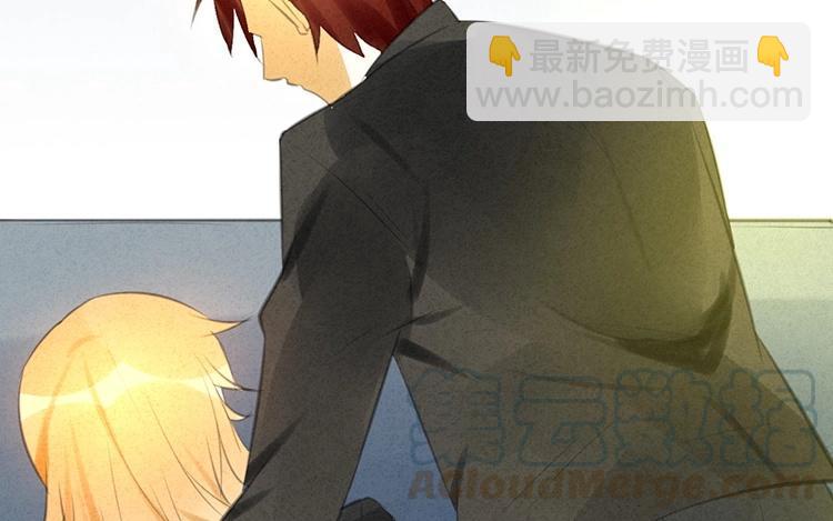 《相亲对象是个妖》第27话 才不是耗子呢！ 第29页