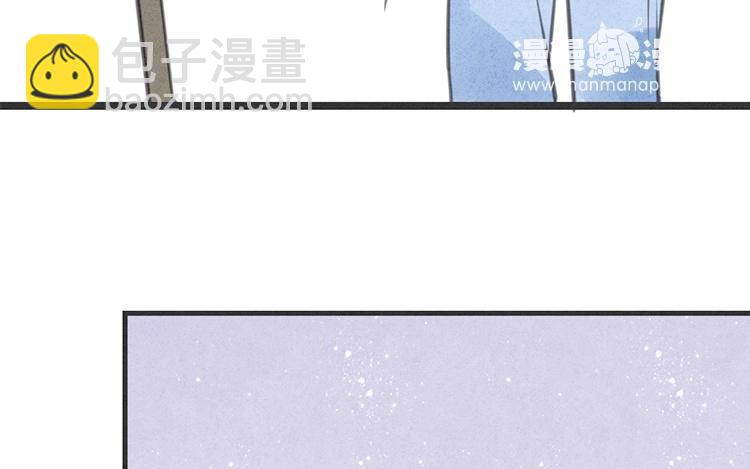 《相亲对象是个妖》第24话 真是好运气！ 第35页