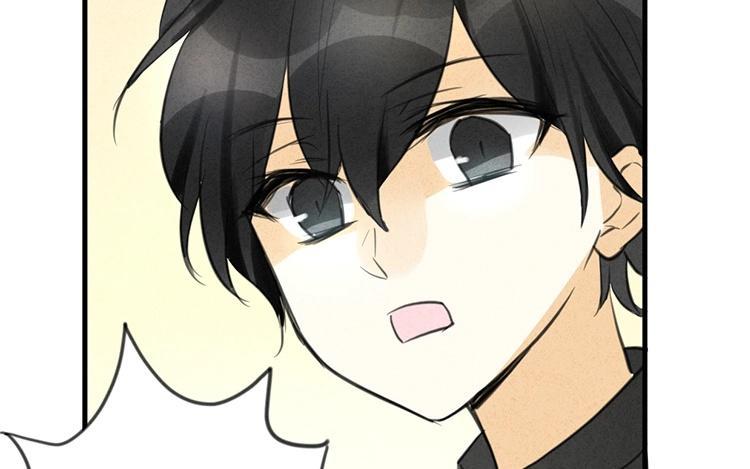 《相亲对象是个妖》第37话 你说谁是夫人？ 第35页