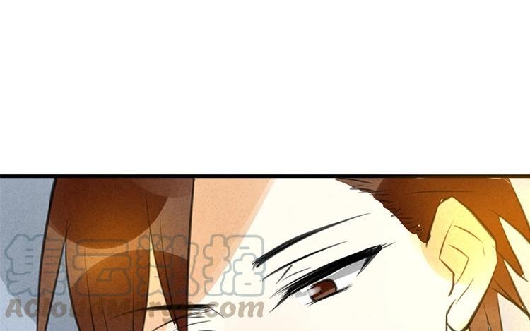 《相亲对象是个妖》第38话 欢迎回来 第34页