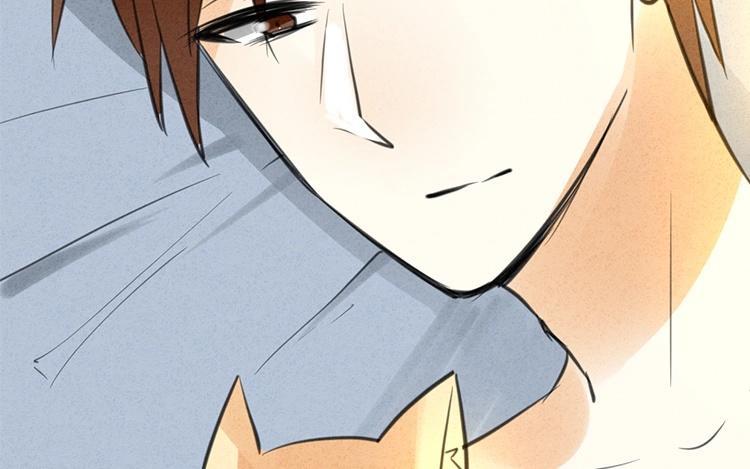 《相亲对象是个妖》第38话 欢迎回来 第35页