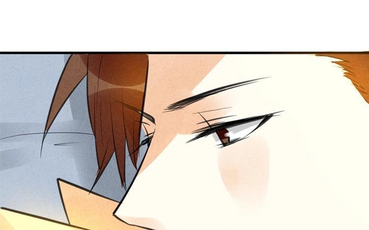 《相亲对象是个妖》第38话 欢迎回来 第39页