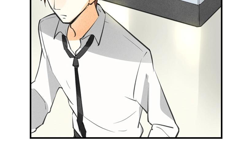 《相亲对象是个妖》第38话 欢迎回来 第45页
