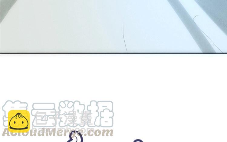 《相亲对象是个妖》第38话 欢迎回来 第7页