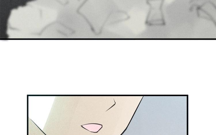 《相亲对象是个妖》第36话 似是故人来？ 第30页