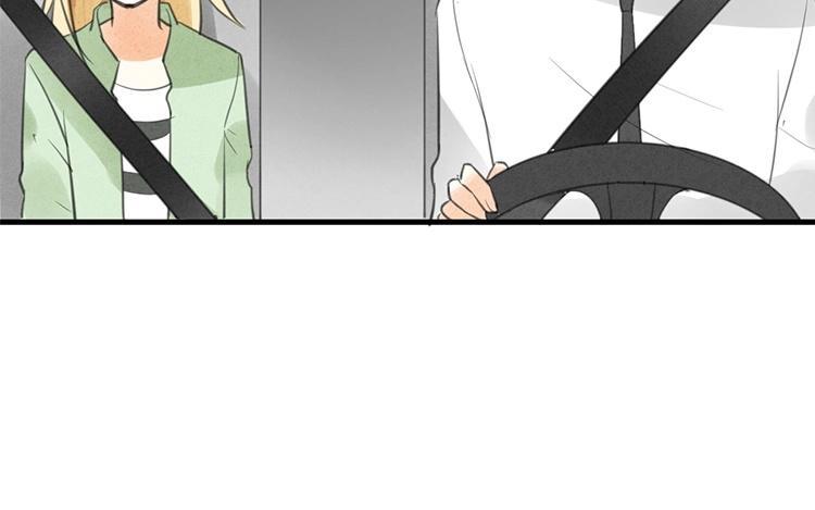 《相亲对象是个妖》第39话 小笨狐狸 第17页