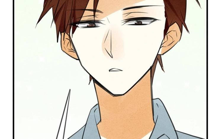 《相亲对象是个妖》第39话 小笨狐狸 第32页