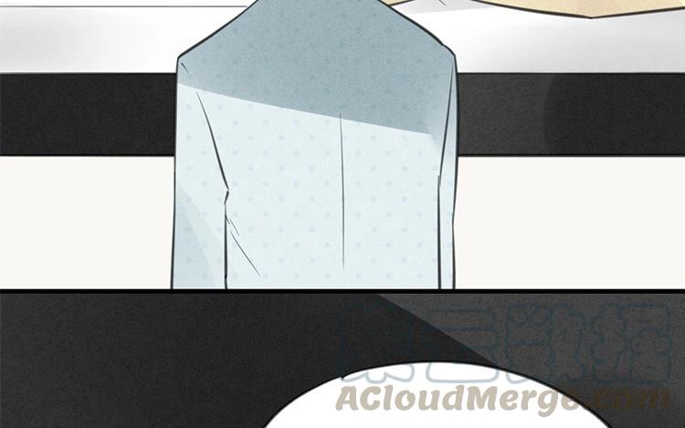 《相亲对象是个妖》第39话 小笨狐狸 第43页