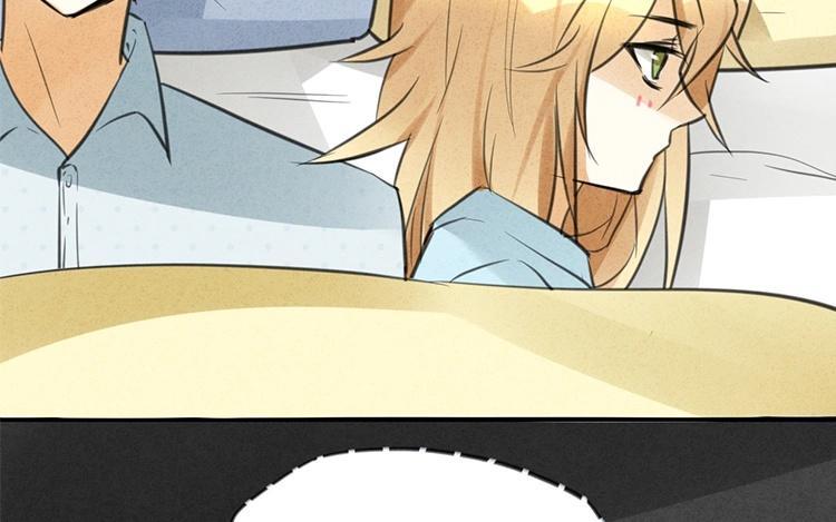 《相亲对象是个妖》第39话 小笨狐狸 第45页