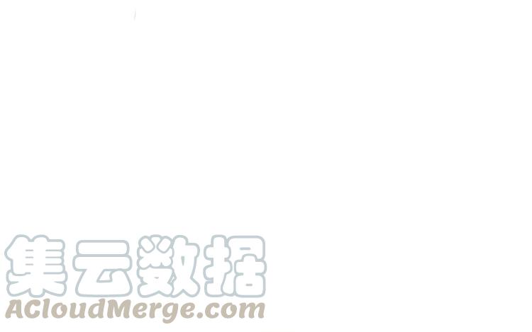 《相亲对象是个妖》第39话 小笨狐狸 第4页