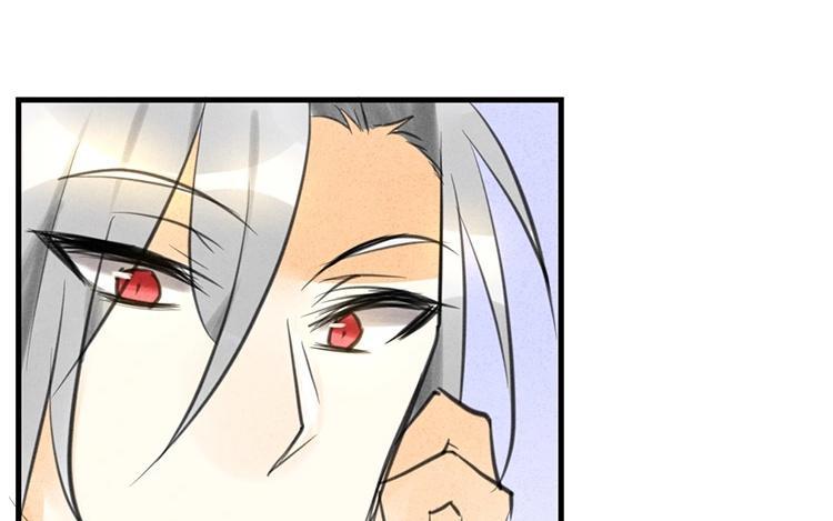 《相亲对象是个妖》第41话 你叫什么？ 第38页