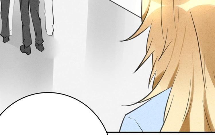 《相亲对象是个妖》第40话 被自己帅哭 第45页