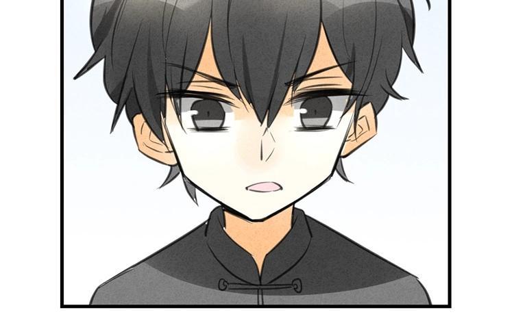 《相亲对象是个妖》第43话 受不了！！ 第48页