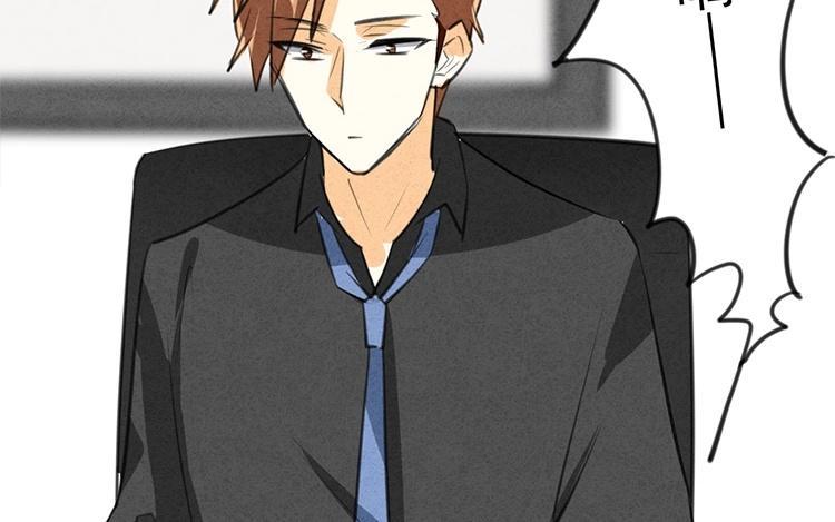《相亲对象是个妖》第47话 弟弟来了！ 第12页
