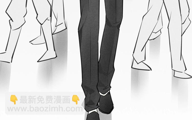 《相亲对象是个妖》第47话 弟弟来了！ 第32页