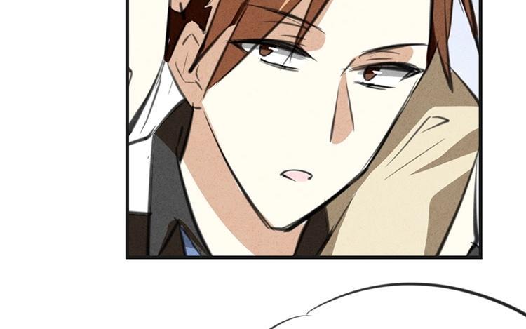 《相亲对象是个妖》第47话 弟弟来了！ 第38页