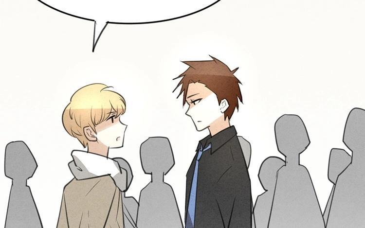《相亲对象是个妖》第47话 弟弟来了！ 第44页