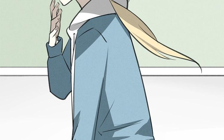 《相亲对象是个妖》第51话 正常反应 第14页