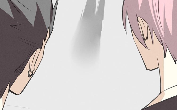 《相亲对象是个妖》第51话 正常反应 第20页