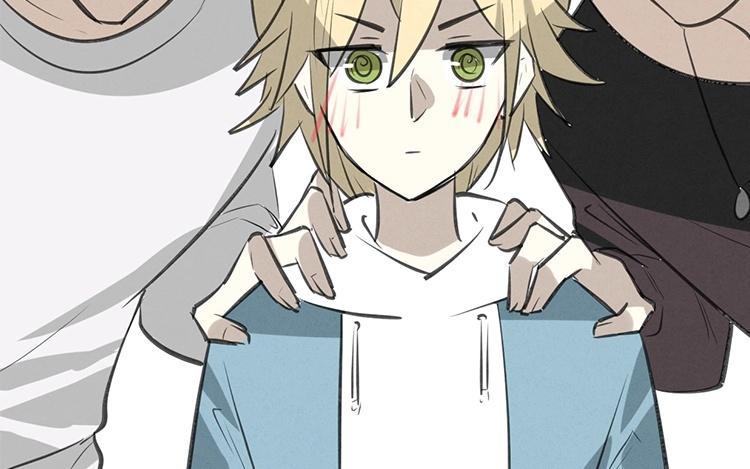 《相亲对象是个妖》第51话 正常反应 第26页
