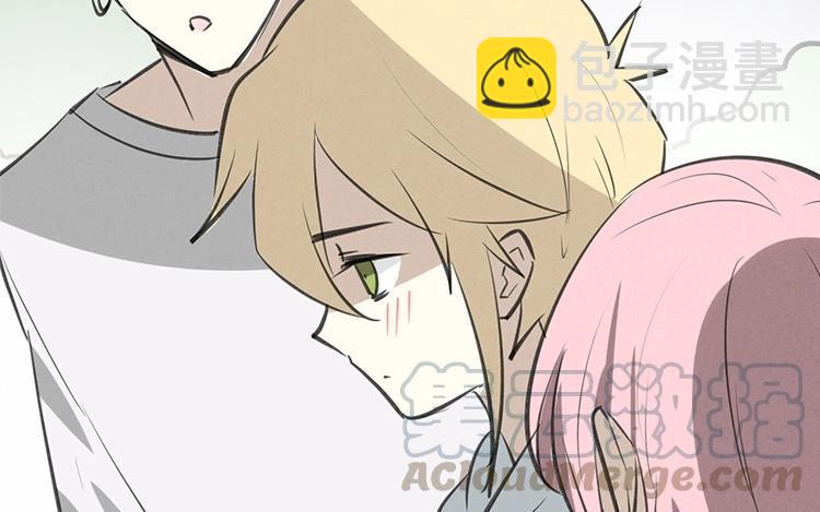 《相亲对象是个妖》第51话 正常反应 第28页