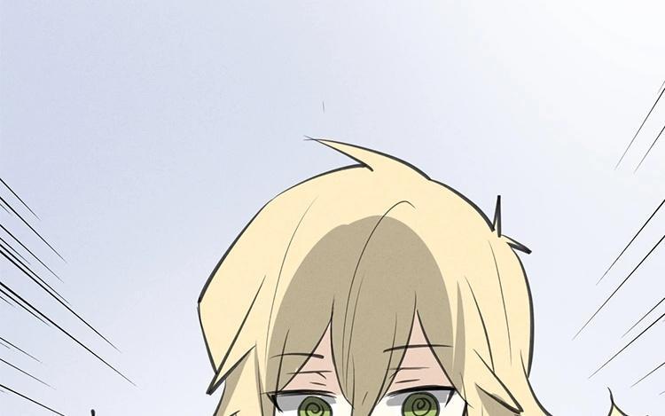 《相亲对象是个妖》第51话 正常反应 第38页