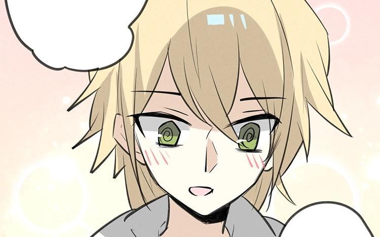 《相亲对象是个妖》第51话 正常反应 第45页