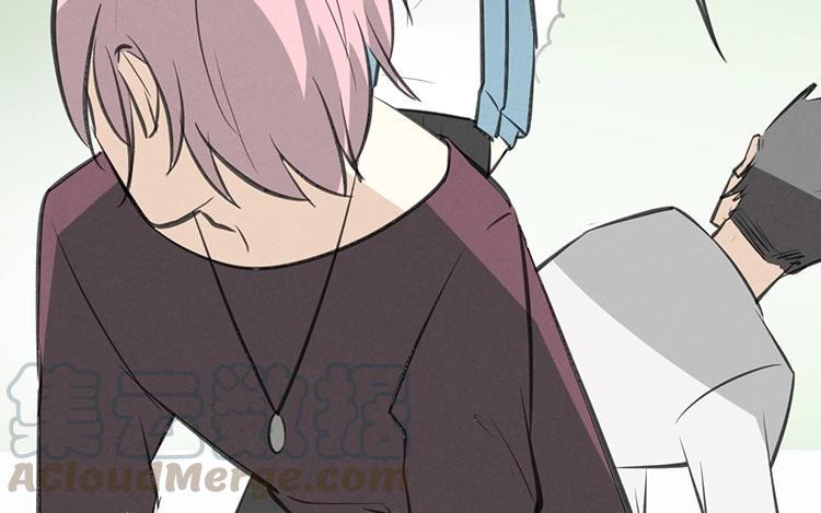 《相亲对象是个妖》第51话 正常反应 第49页
