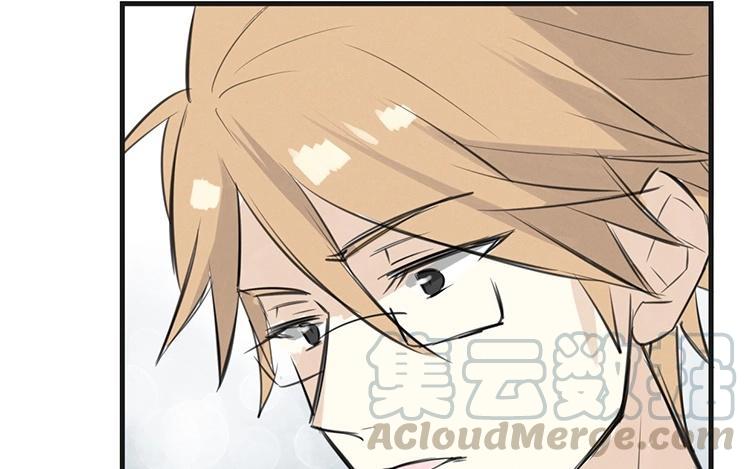 《相亲对象是个妖》第49话 魔神？！ 第49页