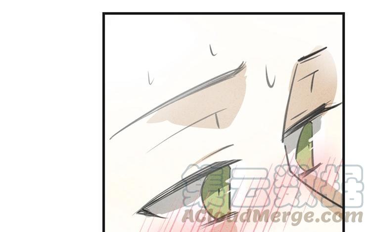 《相亲对象是个妖》第48话 被发现了？！ 第28页