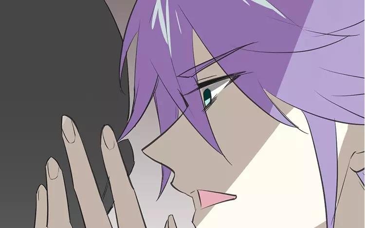 《相亲对象是个妖》第55话 他已经在怀疑了 第29页
