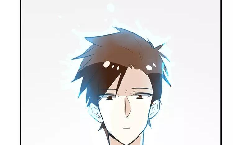 《相亲对象是个妖》第55话 他已经在怀疑了 第48页