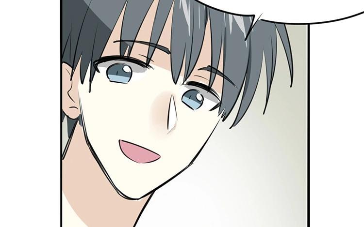《相亲对象是个妖》第52话 阎总男朋友？！ 第35页
