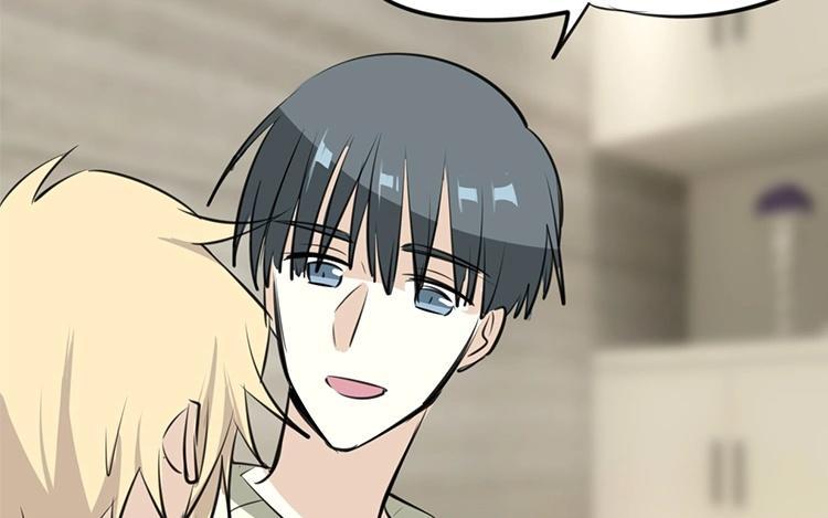 《相亲对象是个妖》第52话 阎总男朋友？！ 第47页