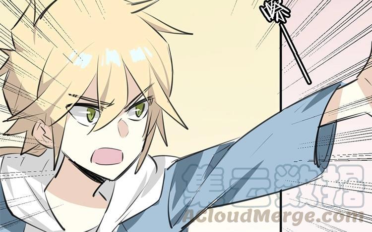 《相亲对象是个妖》第53话 好一场大戏 第33页