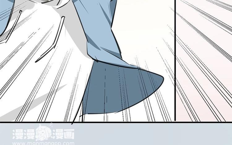 《相亲对象是个妖》第53话 好一场大戏 第34页