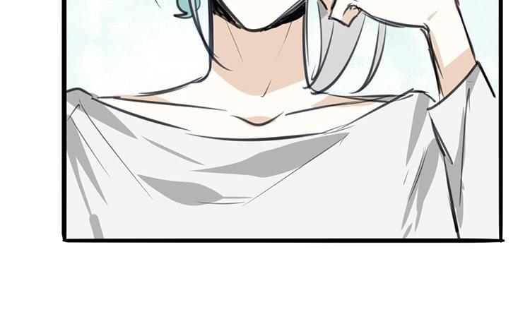 《相亲对象是个妖》第53话 好一场大戏 第46页