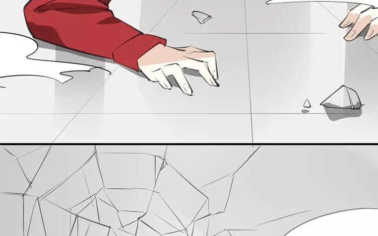 《相亲对象是个妖》第59话 我带你去找他！ 第45页