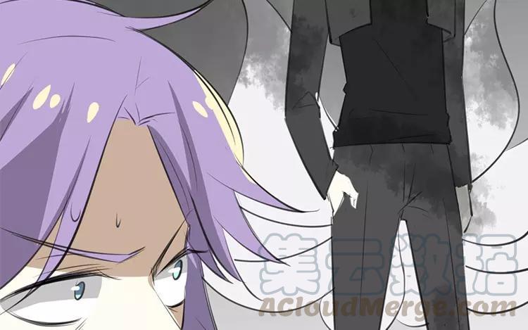 《相亲对象是个妖》第59话 我带你去找他！ 第49页