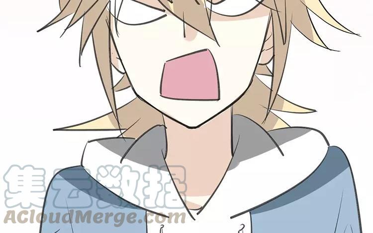 《相亲对象是个妖》第56话 哪家的熊孩子 第34页